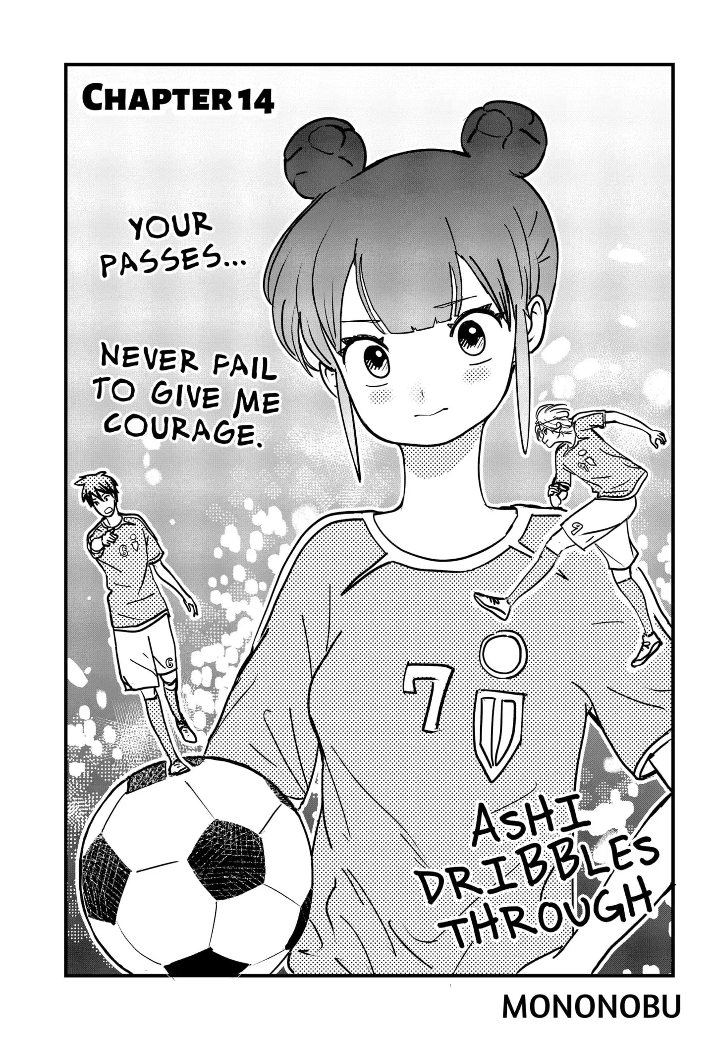 Ashi Dribbles Through - Chapter 14 - Page 1