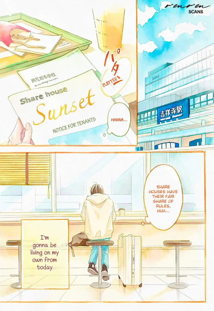 Kaijuu no Hanataba - Chapter 1 - Page 1