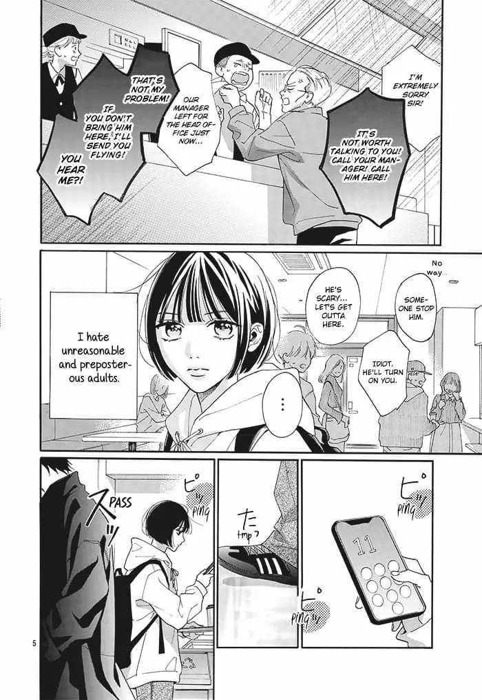 Kaijuu no Hanataba - Chapter 1 - Page 5