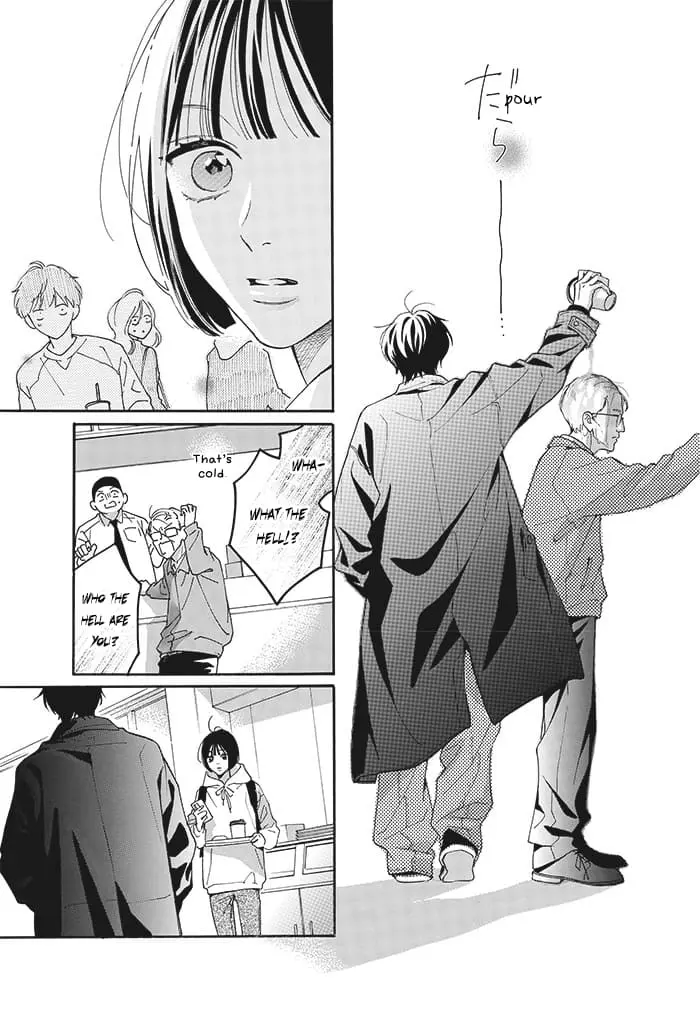 Kaijuu no Hanataba - Chapter 1 - Page 6