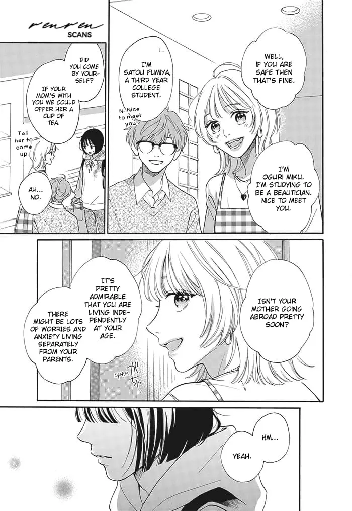Kaijuu no Hanataba - Chapter 1 - Page 12