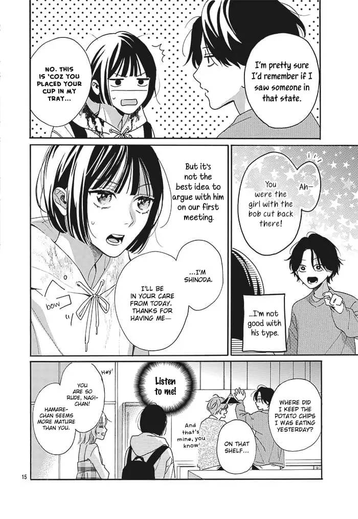 Kaijuu no Hanataba - Chapter 1 - Page 15