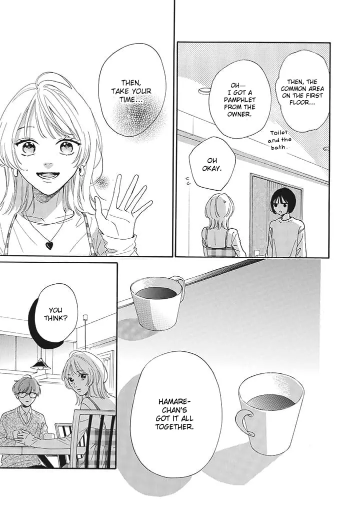 Kaijuu no Hanataba - Chapter 1 - Page 20