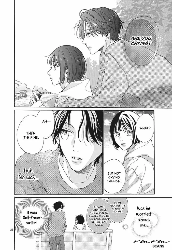 Kaijuu no Hanataba - Chapter 1 - Page 25