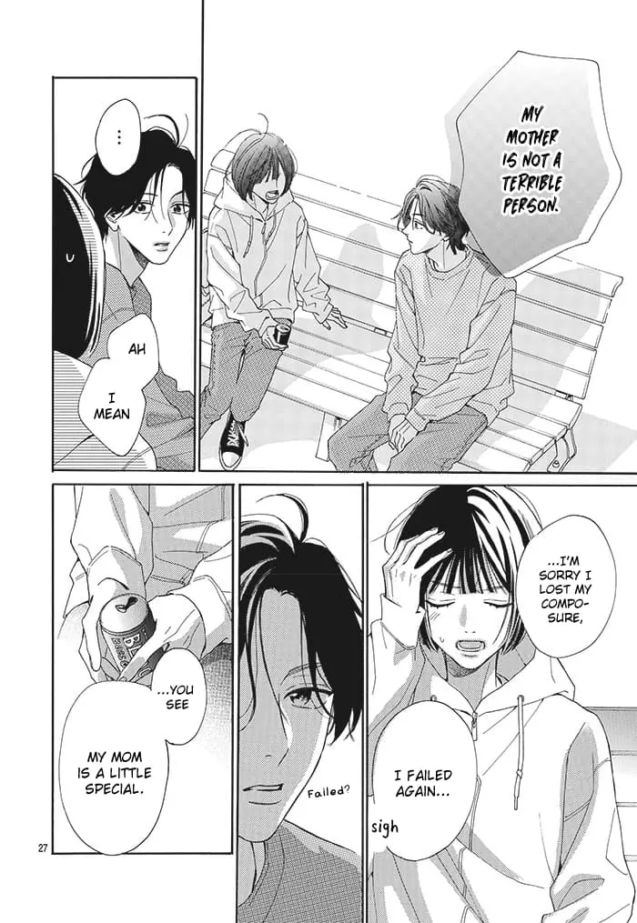 Kaijuu no Hanataba - Chapter 1 - Page 27