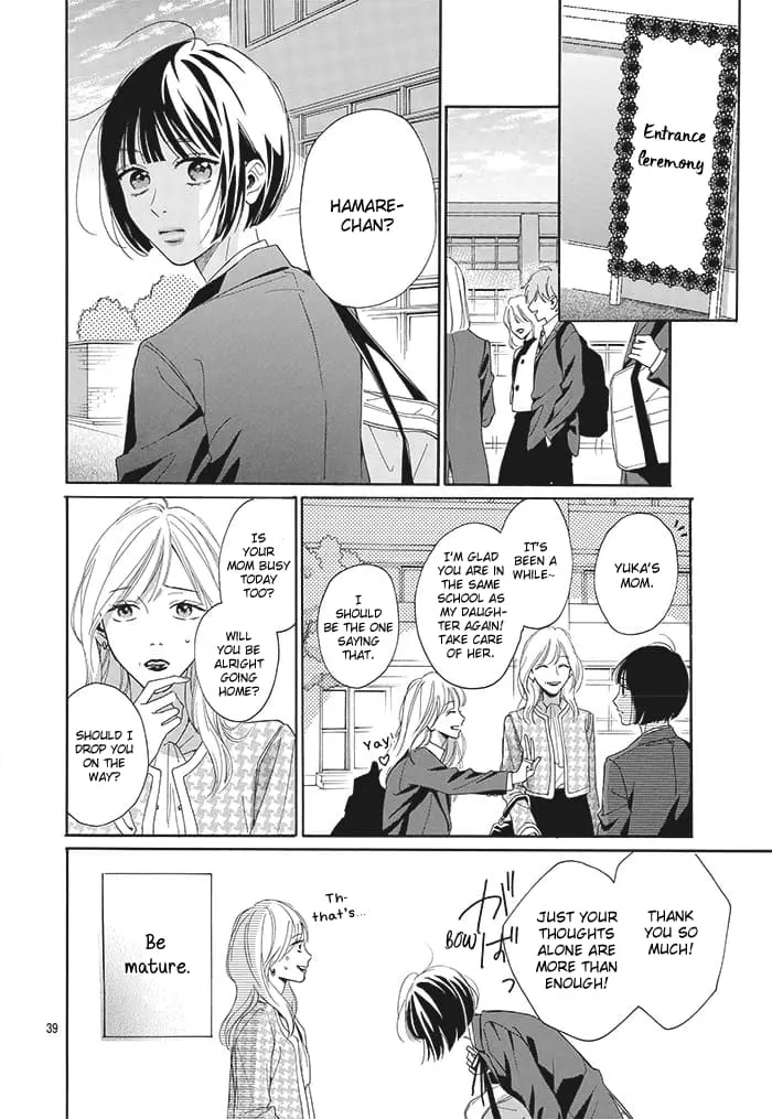 Kaijuu no Hanataba - Chapter 1 - Page 39