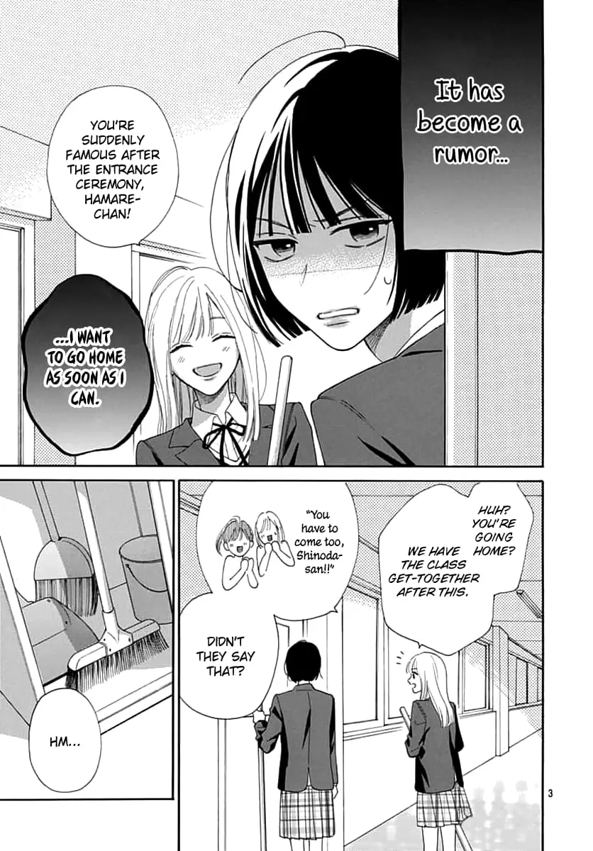 Kaijuu no Hanataba - Chapter 2 - Page 3