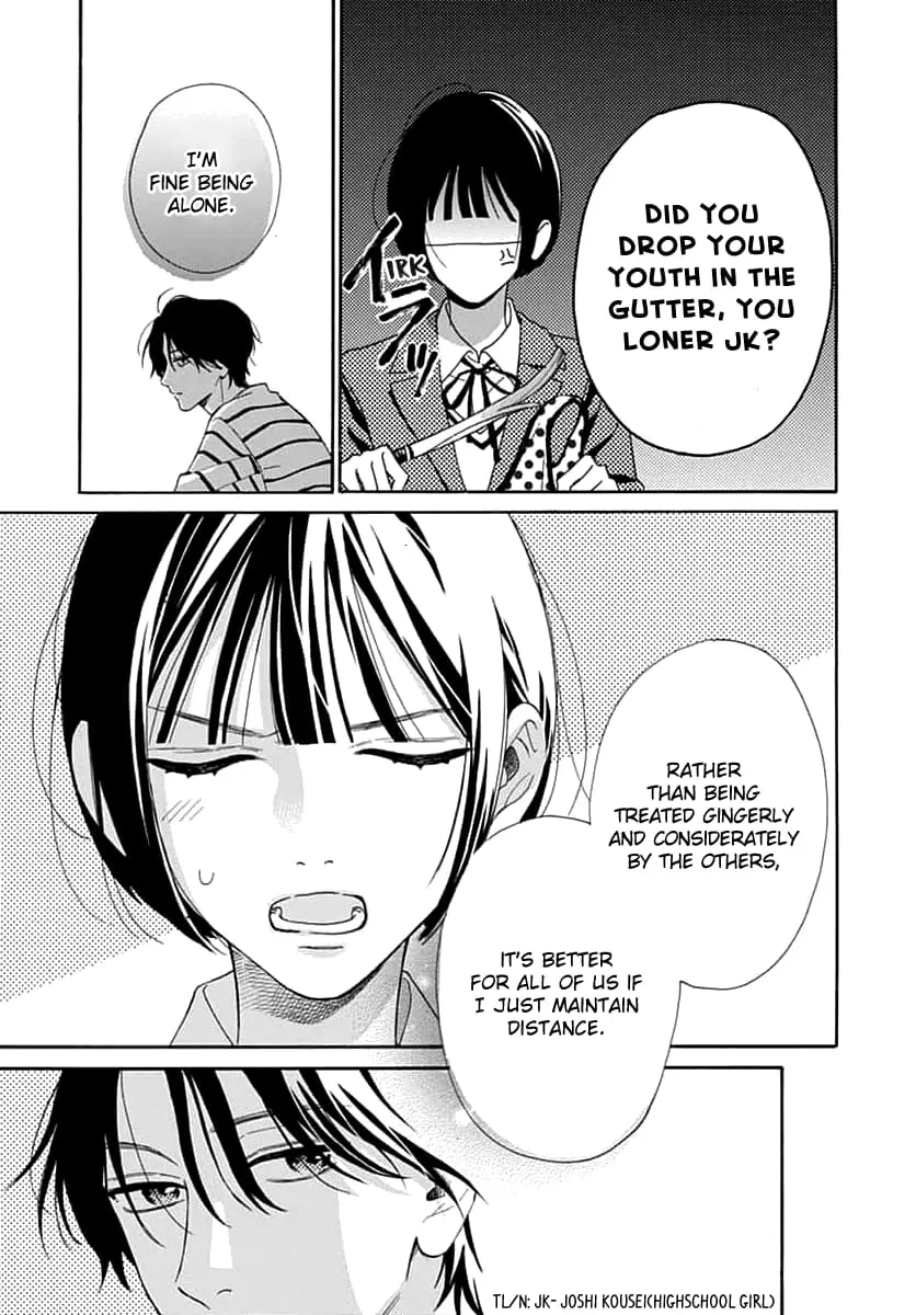 Kaijuu no Hanataba - Chapter 2 - Page 7