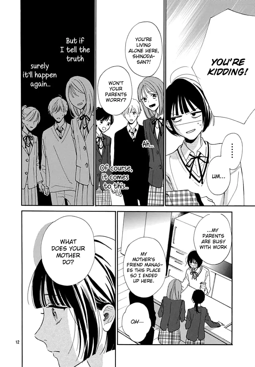 Kaijuu no Hanataba - Chapter 2 - Page 12