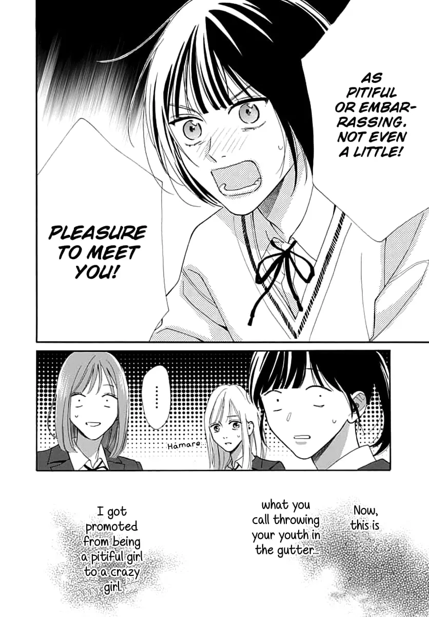 Kaijuu no Hanataba - Chapter 2 - Page 18
