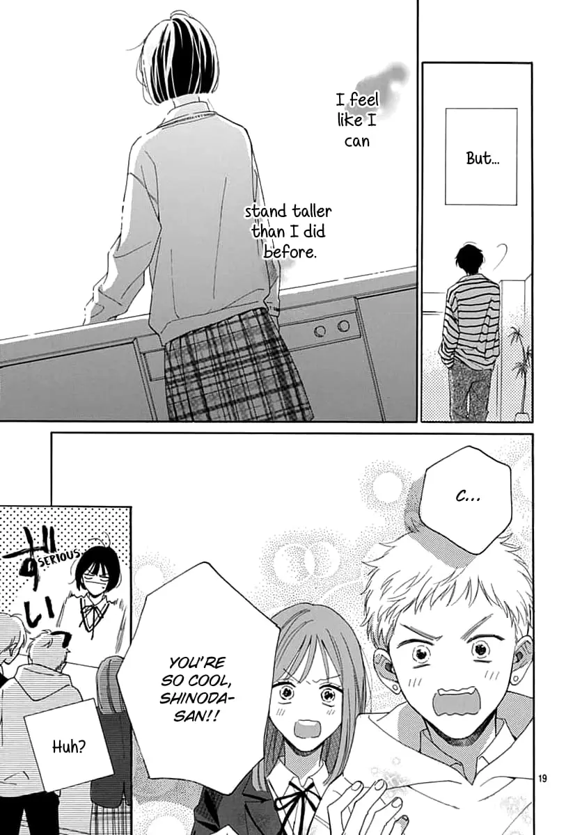 Kaijuu no Hanataba - Chapter 2 - Page 19