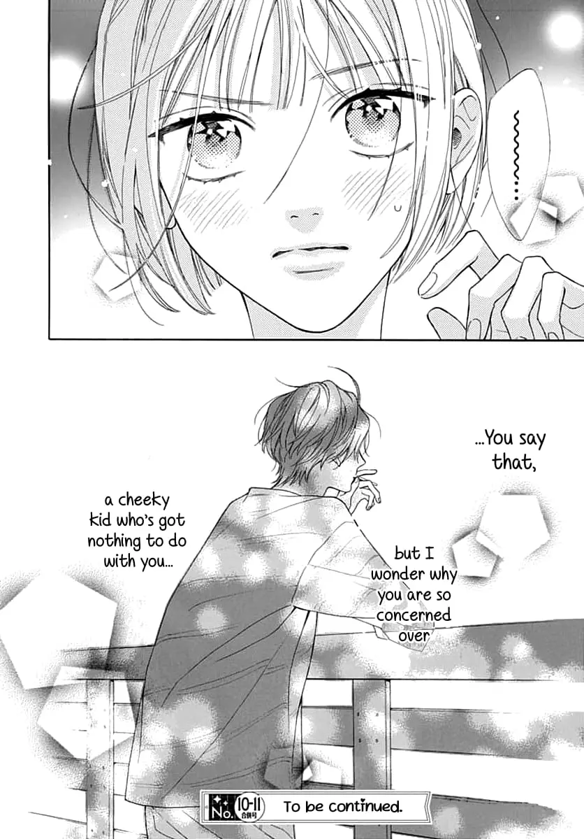 Kaijuu no Hanataba - Chapter 2 - Page 26