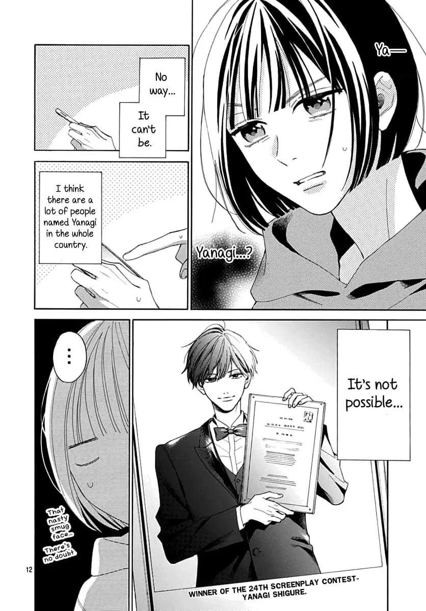 Kaijuu no Hanataba - Chapter 3 - Page 12