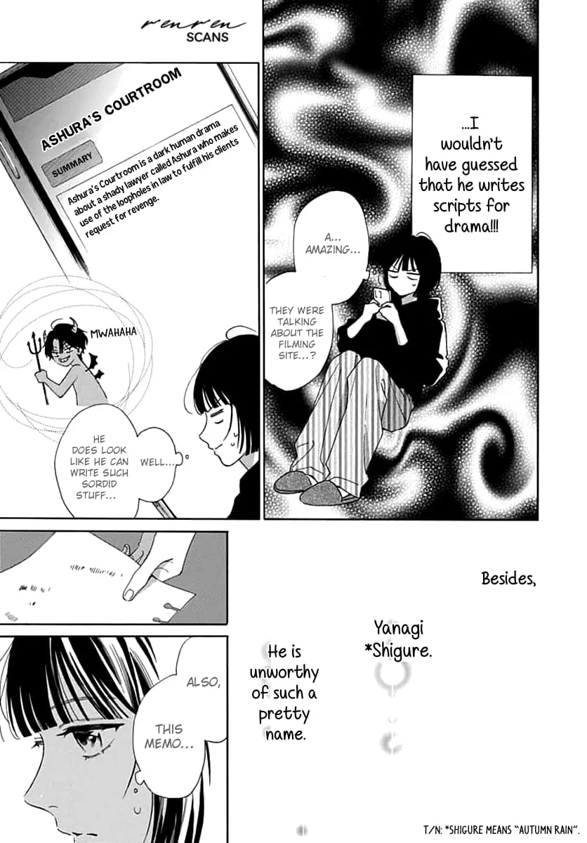 Kaijuu no Hanataba - Chapter 3 - Page 13