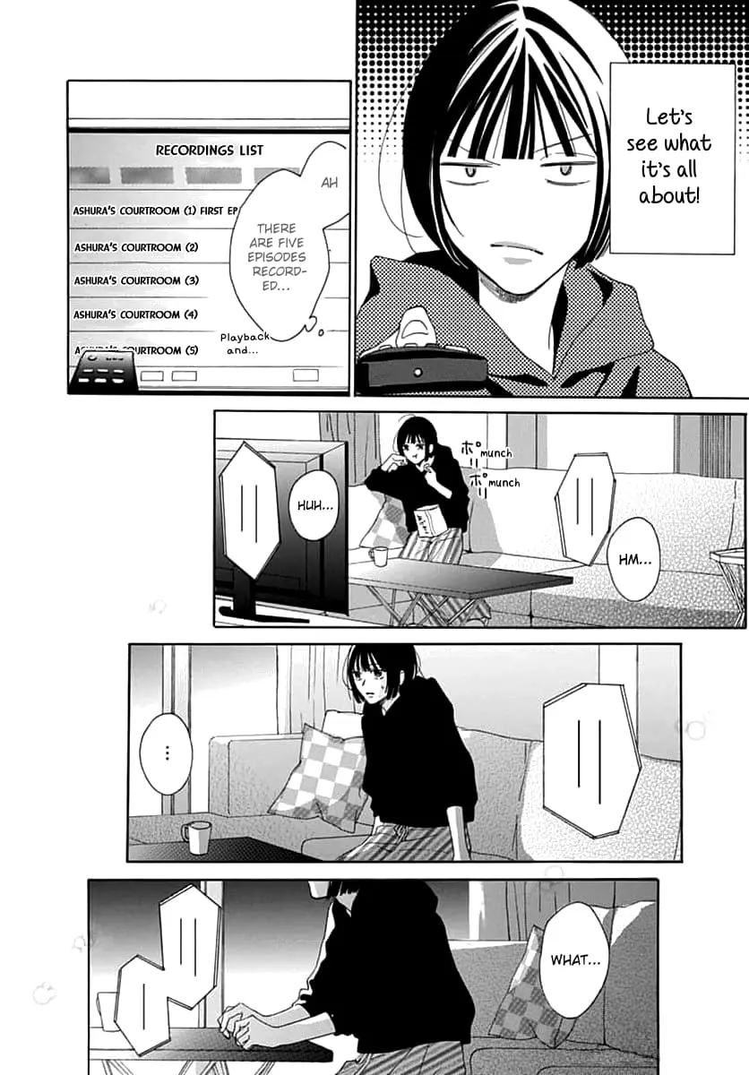 Kaijuu no Hanataba - Chapter 3 - Page 16