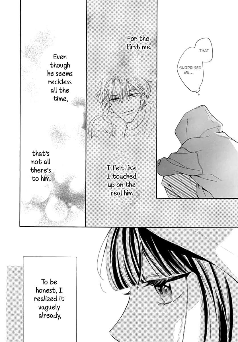 Kaijuu no Hanataba - Chapter 3 - Page 24