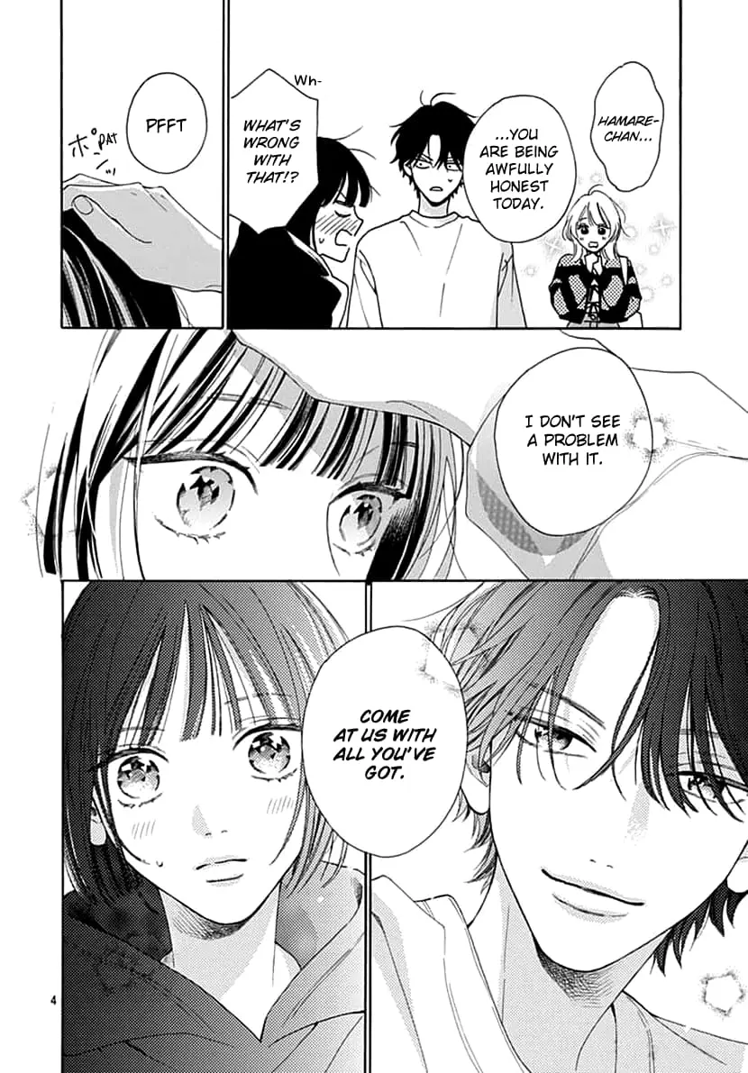 Kaijuu no Hanataba - Chapter 4 - Page 4