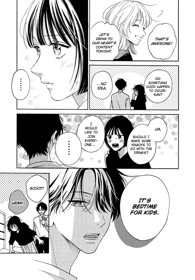 Kaijuu no Hanataba - Chapter 4 - Page 5