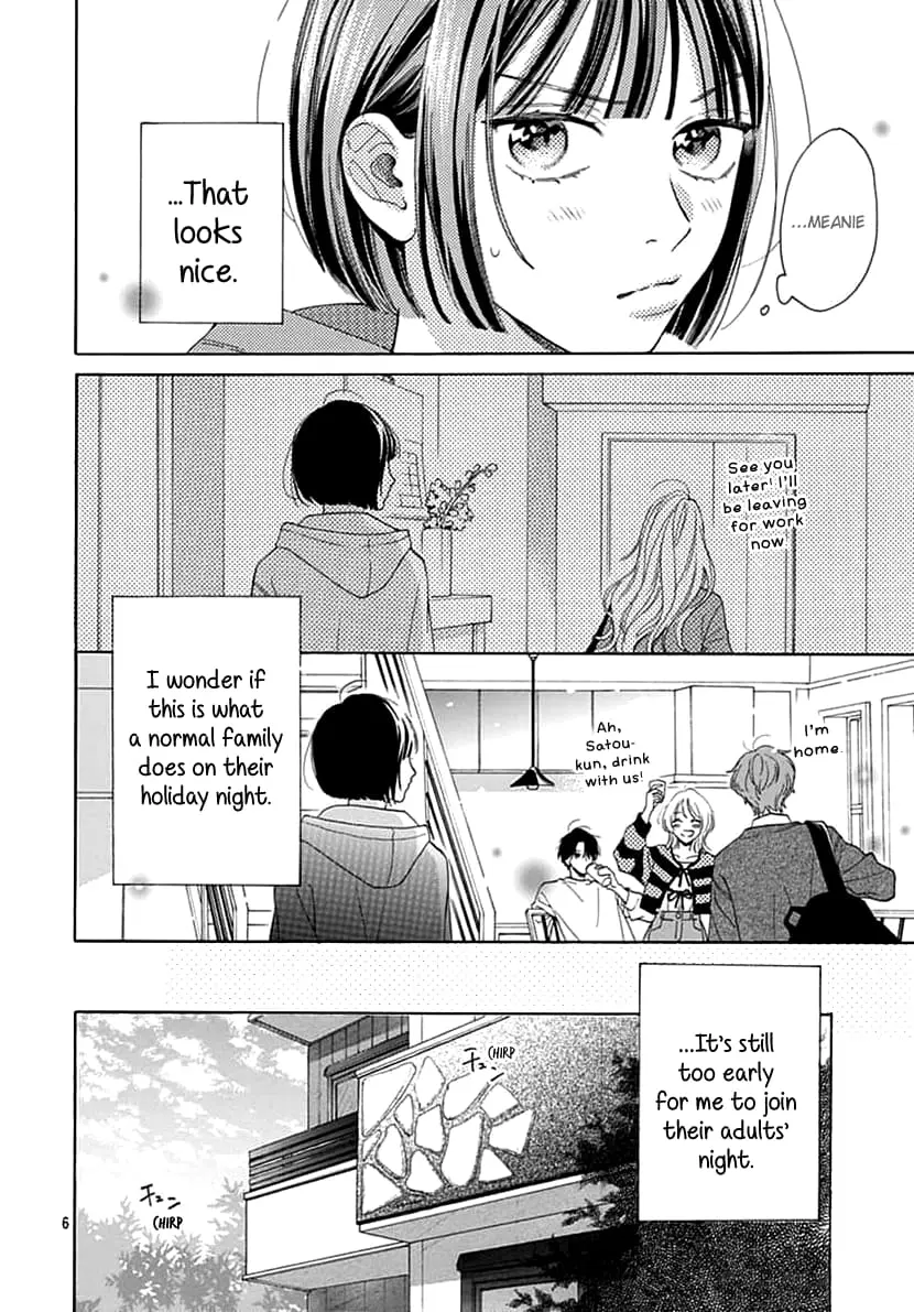 Kaijuu no Hanataba - Chapter 4 - Page 6