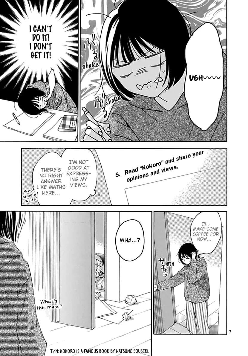 Kaijuu no Hanataba - Chapter 4 - Page 7