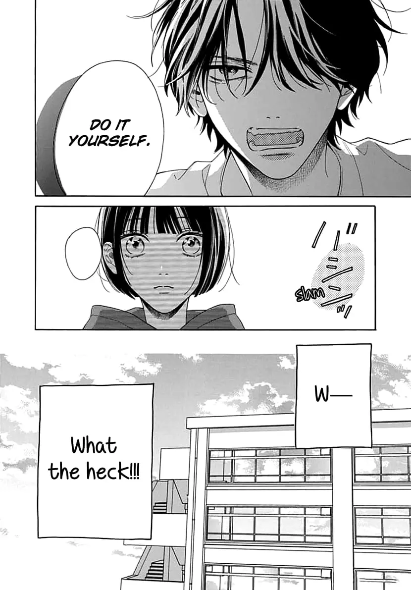 Kaijuu no Hanataba - Chapter 4 - Page 10
