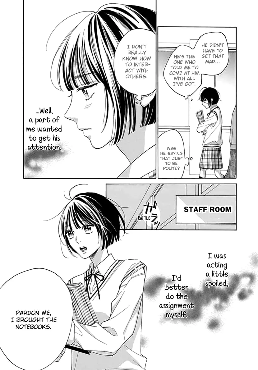 Kaijuu no Hanataba - Chapter 4 - Page 11