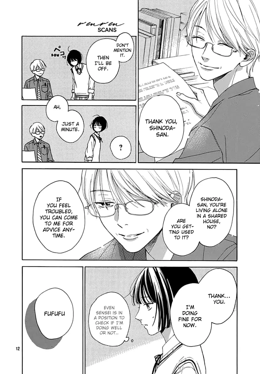Kaijuu no Hanataba - Chapter 4 - Page 12