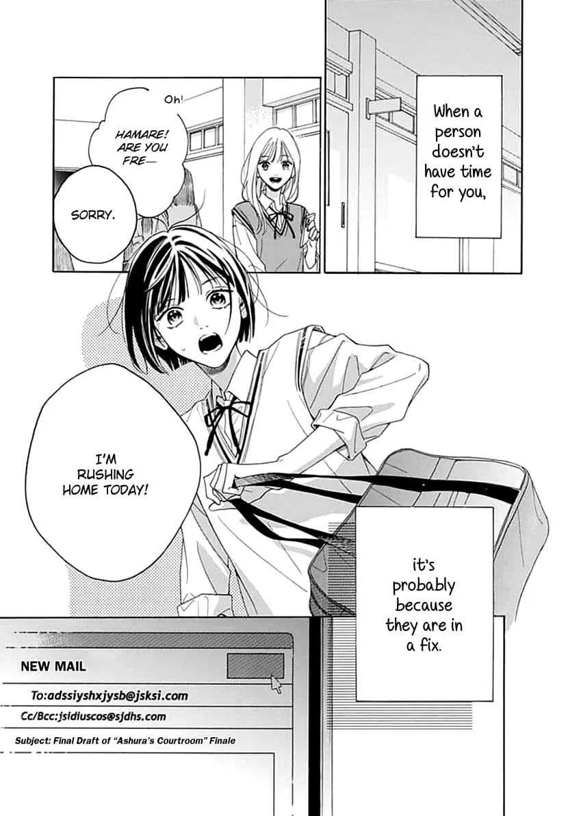 Kaijuu no Hanataba - Chapter 4 - Page 15
