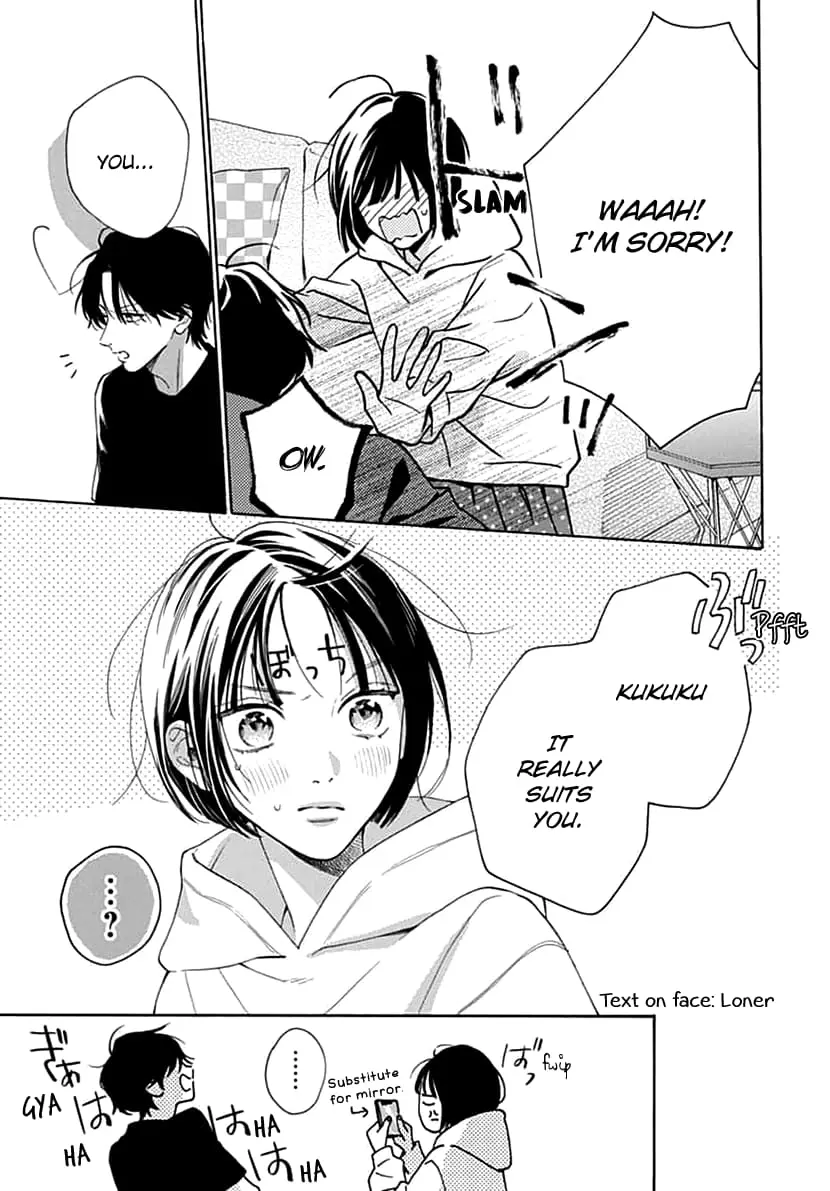 Kaijuu no Hanataba - Chapter 5 - Page 16