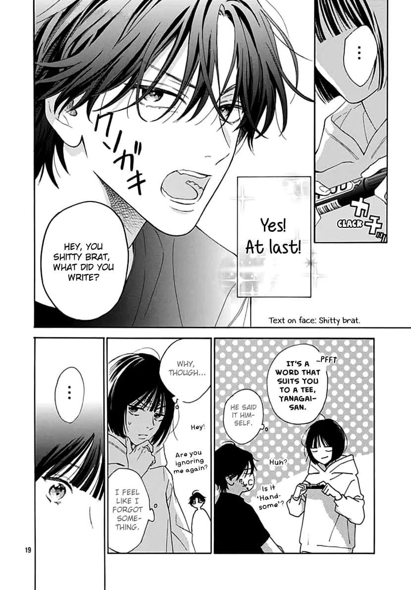 Kaijuu no Hanataba - Chapter 5 - Page 19