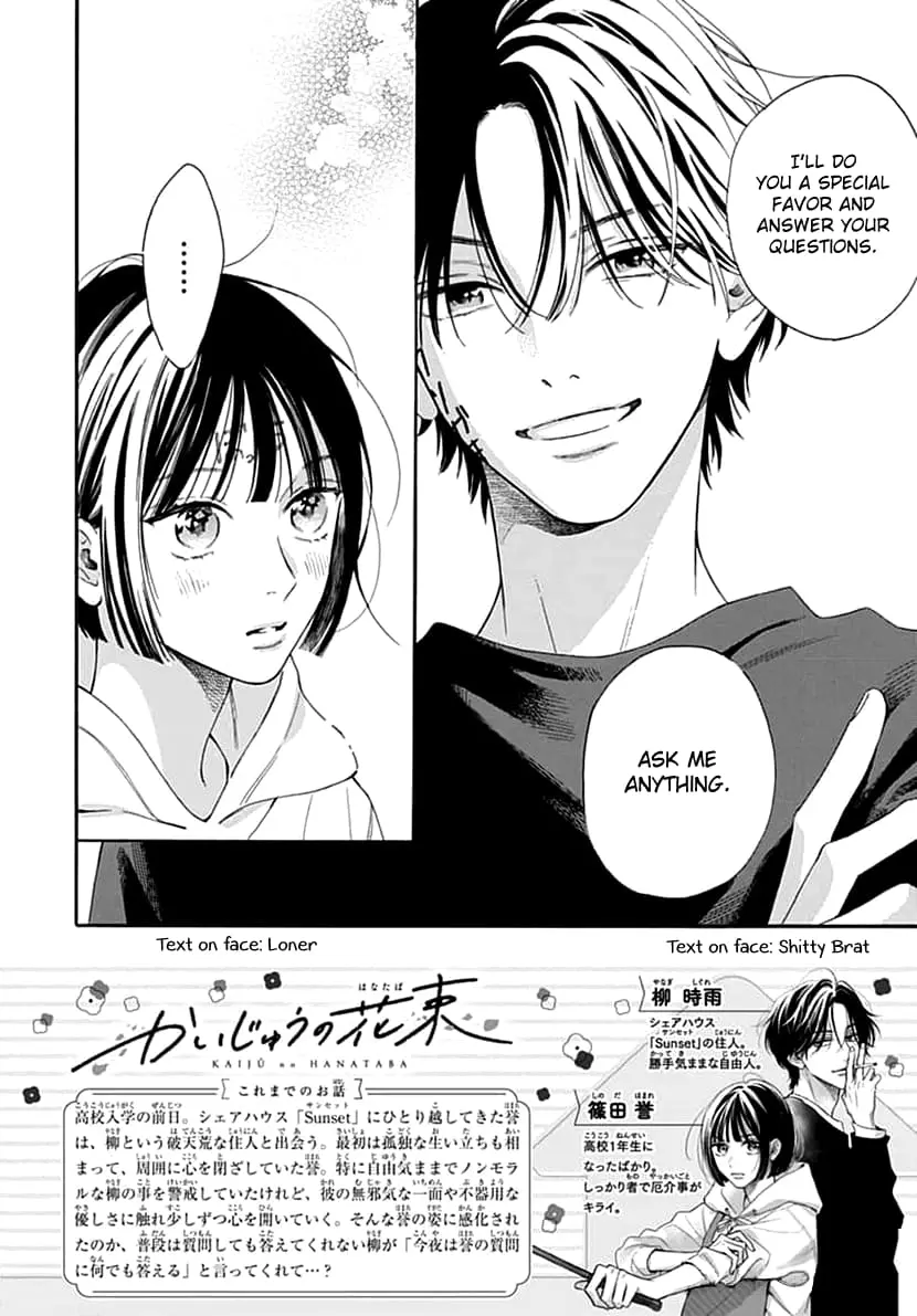 Kaijuu no Hanataba - Chapter 6 - Page 2