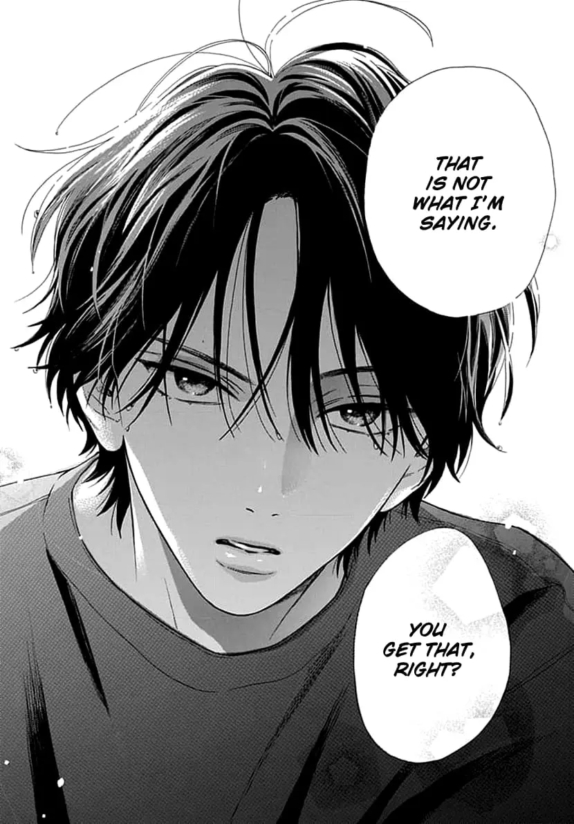 Kaijuu no Hanataba - Chapter 6 - Page 24