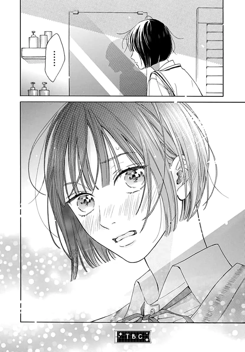 Kaijuu no Hanataba - Chapter 6 - Page 26