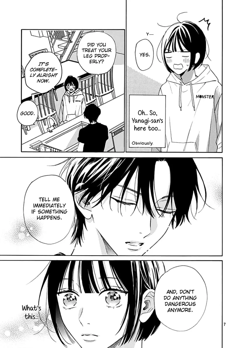Kaijuu no Hanataba - Chapter 7 - Page 7