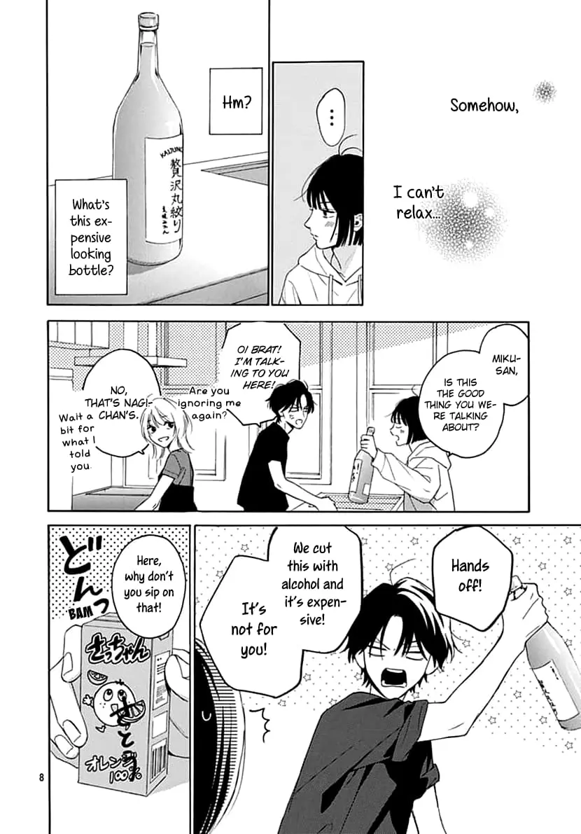 Kaijuu no Hanataba - Chapter 7 - Page 8