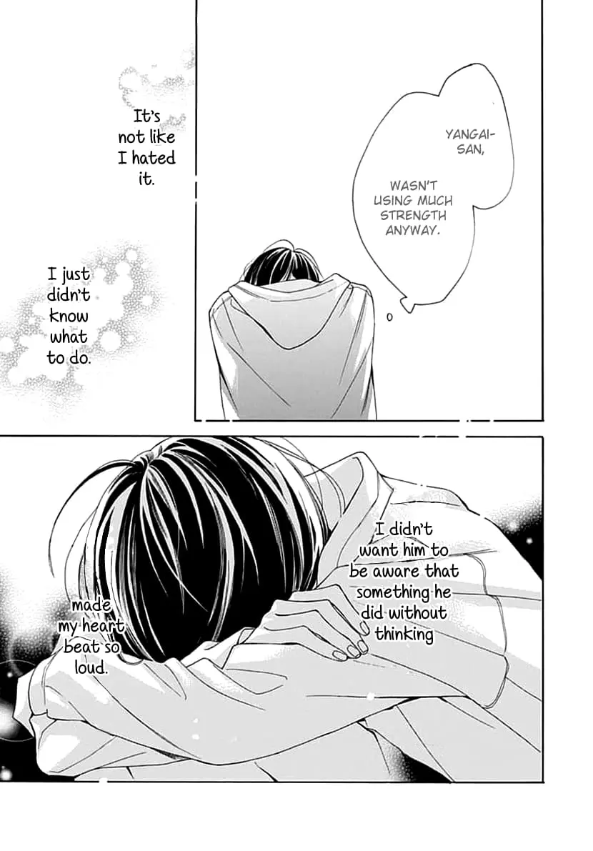 Kaijuu no Hanataba - Chapter 7 - Page 23