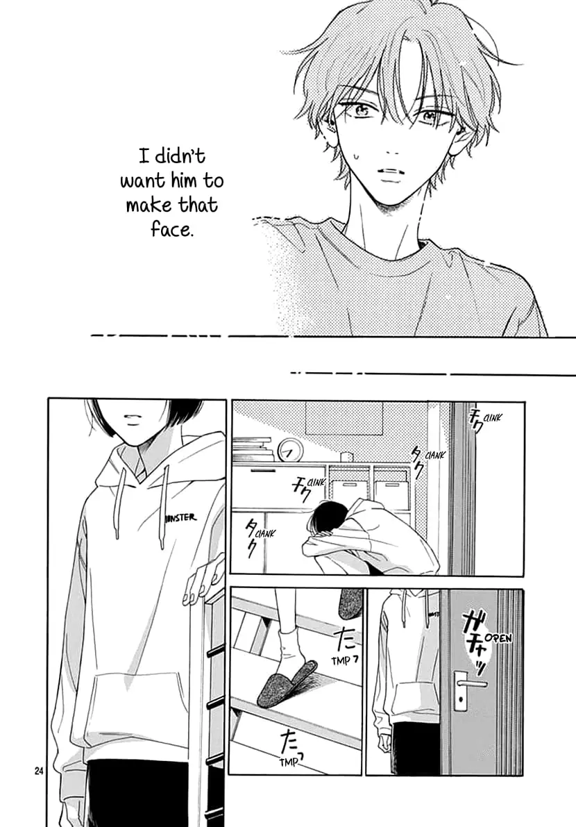 Kaijuu no Hanataba - Chapter 7 - Page 24