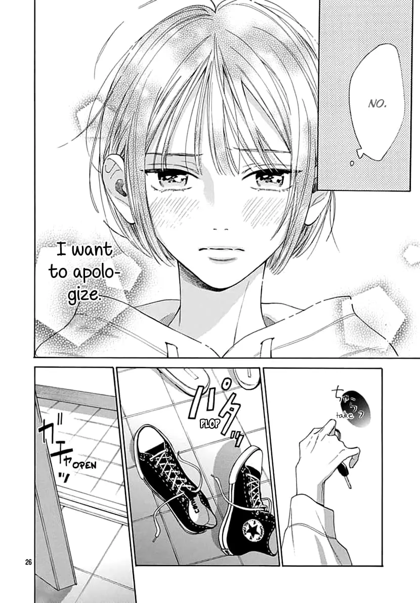 Kaijuu no Hanataba - Chapter 7 - Page 26