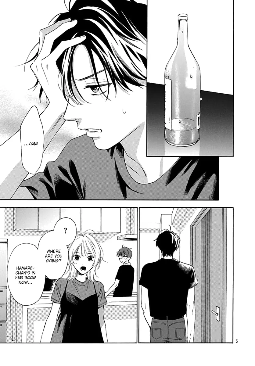 Kaijuu no Hanataba - Chapter 8 - Page 5