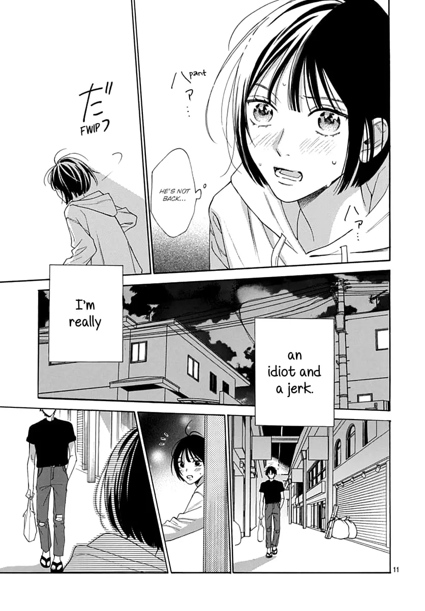 Kaijuu no Hanataba - Chapter 8 - Page 11