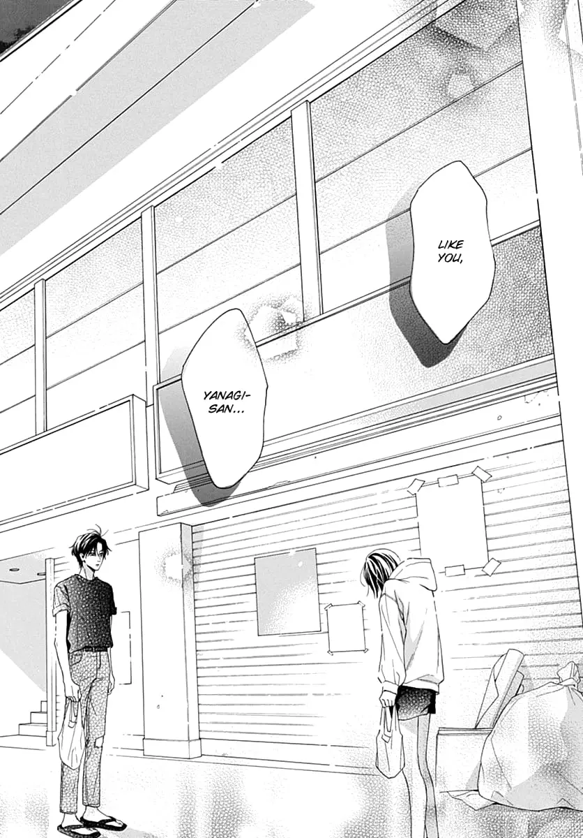 Kaijuu no Hanataba - Chapter 8 - Page 14
