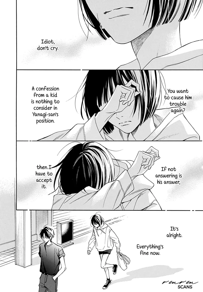 Kaijuu no Hanataba - Chapter 8 - Page 22