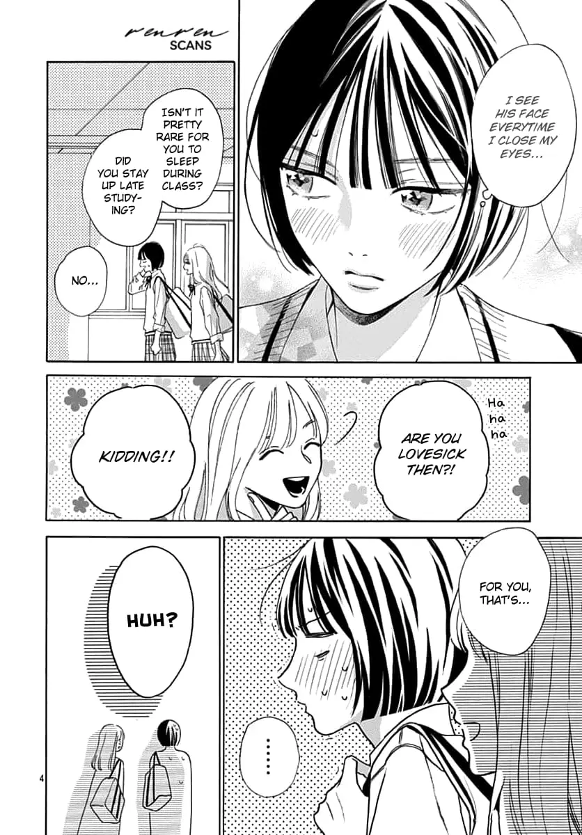 Kaijuu no Hanataba - Chapter 9 - Page 4