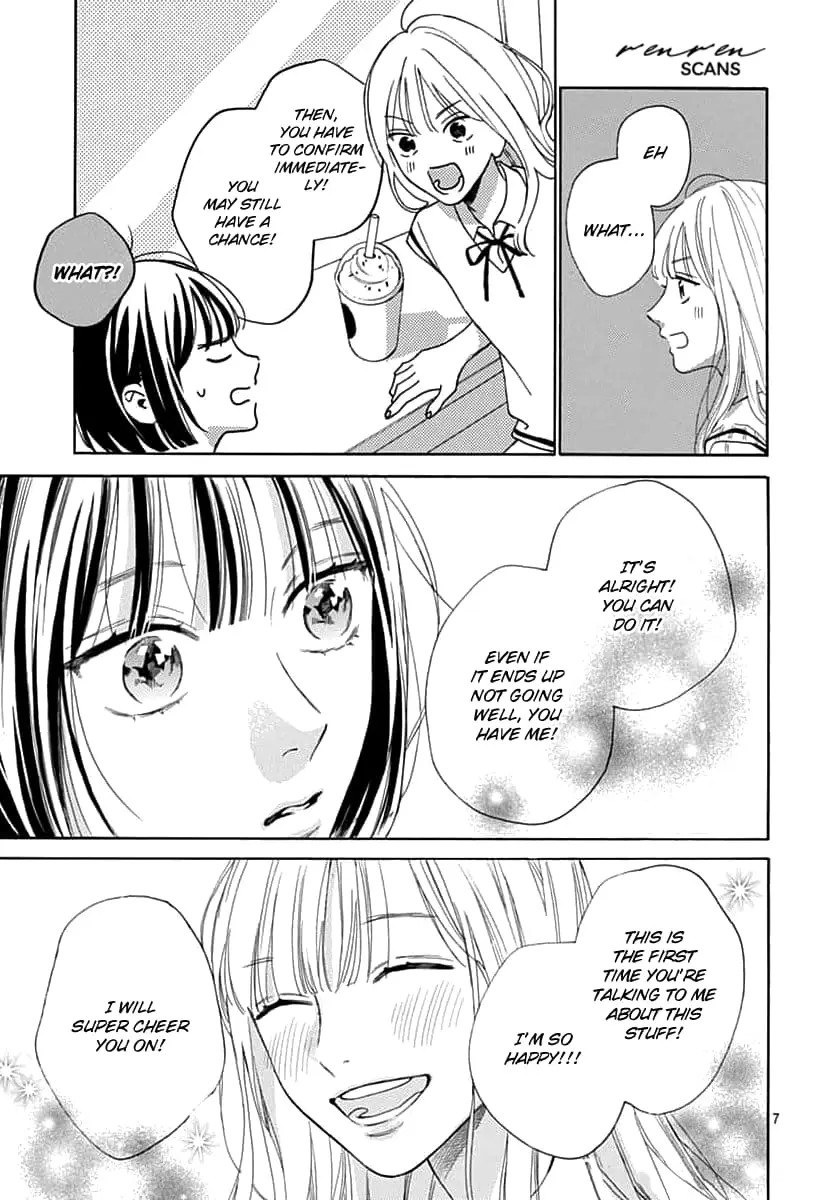 Kaijuu no Hanataba - Chapter 9 - Page 7