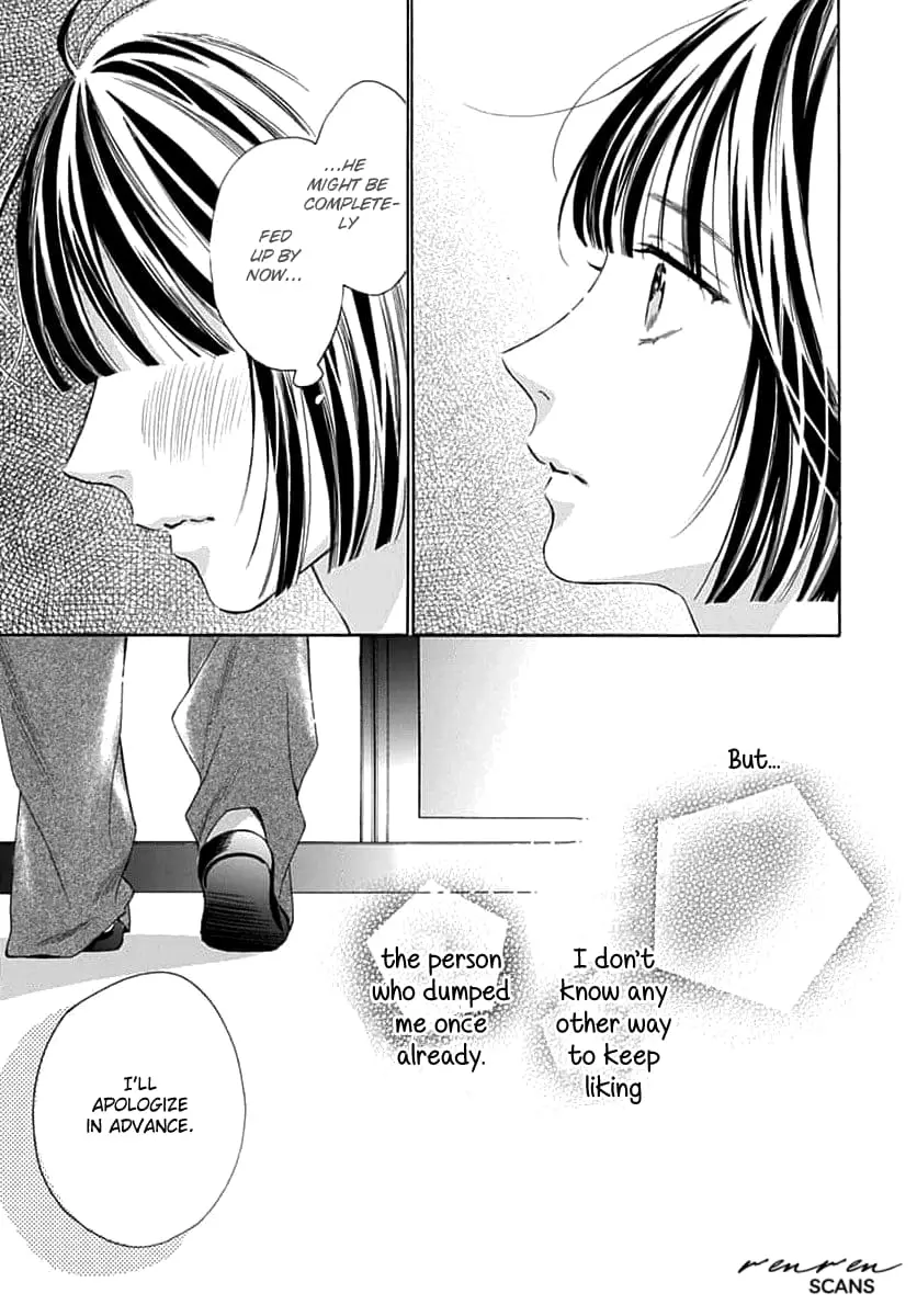 Kaijuu no Hanataba - Chapter 9 - Page 21