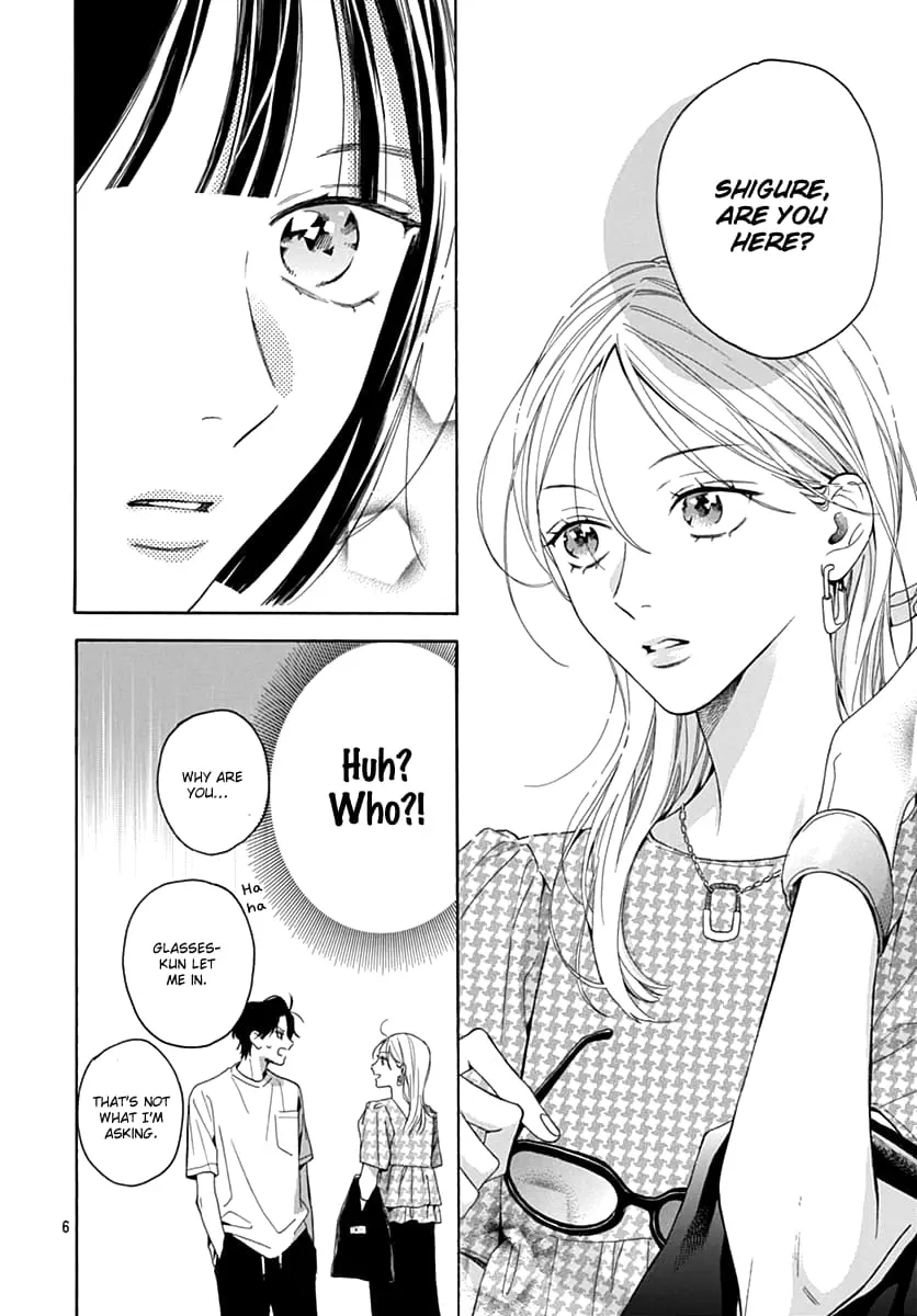 Kaijuu no Hanataba - Chapter 10 - Page 6