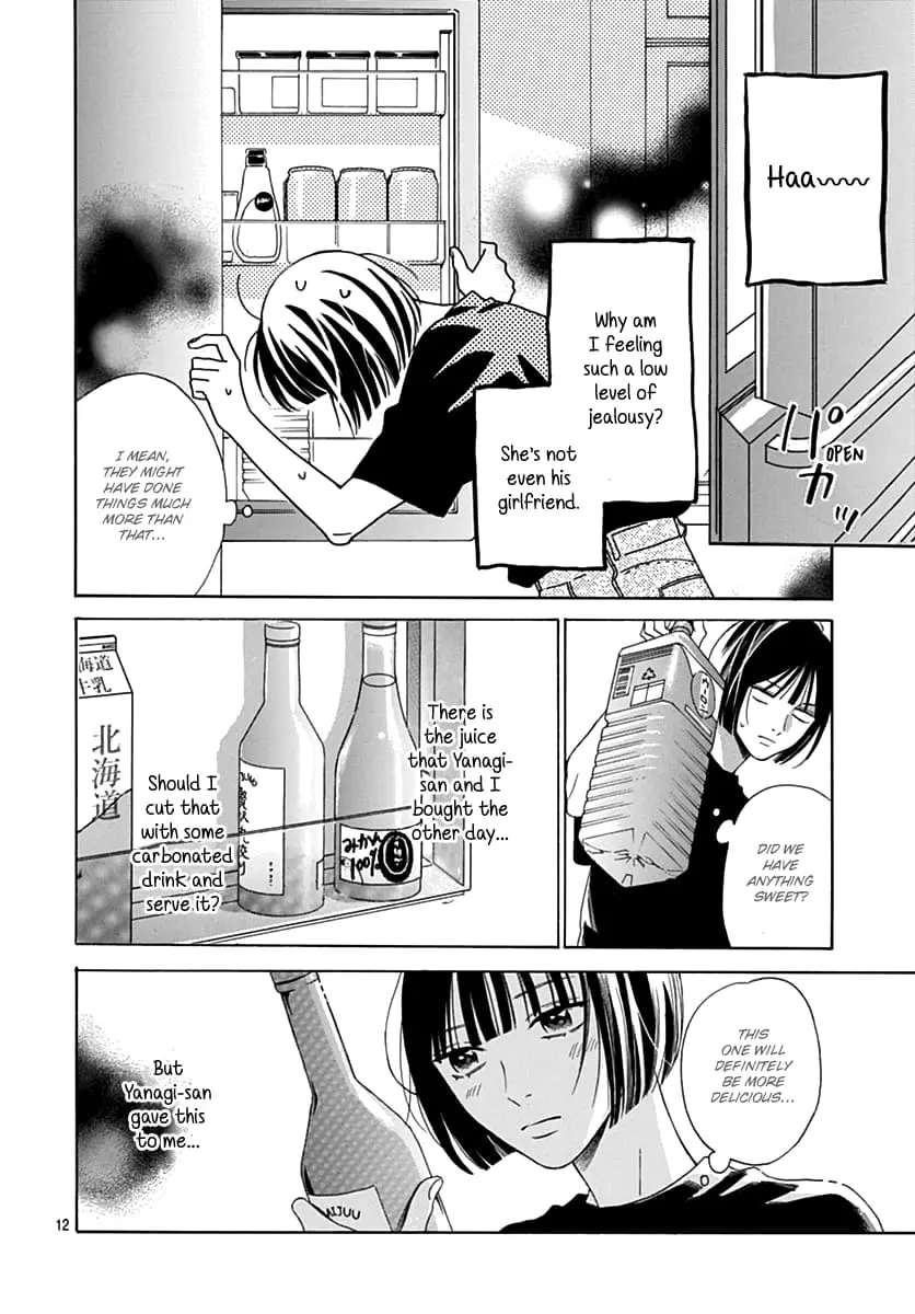 Kaijuu no Hanataba - Chapter 10 - Page 12