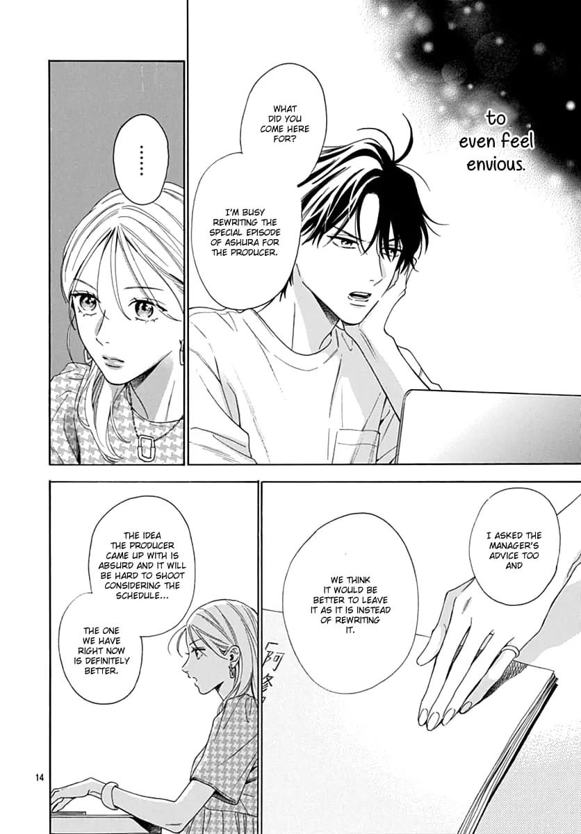 Kaijuu no Hanataba - Chapter 10 - Page 14