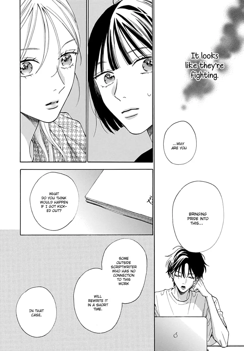 Kaijuu no Hanataba - Chapter 10 - Page 16
