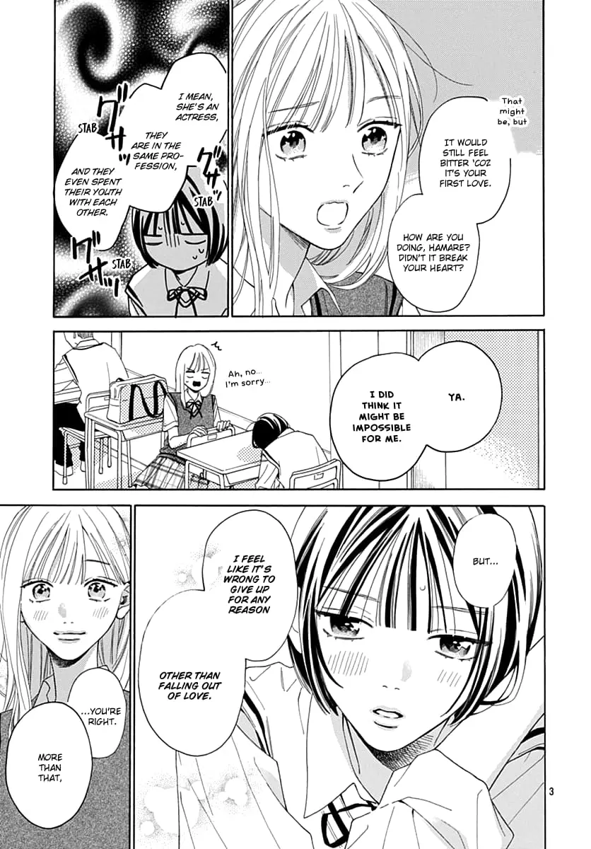 Kaijuu no Hanataba - Chapter 11 - Page 3